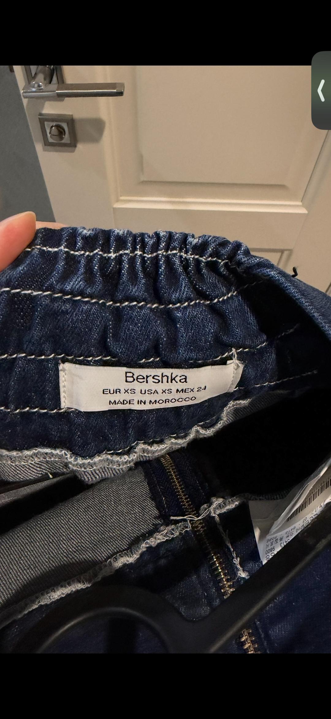 Bershka Юбка — фото 2