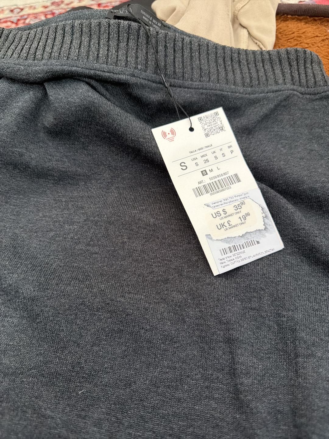 Zara Юбка — фото 2