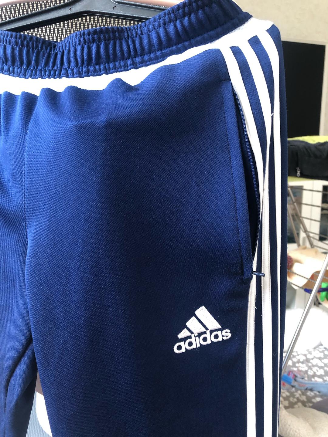 Adidas Спортивные брюки adidas — фото 2