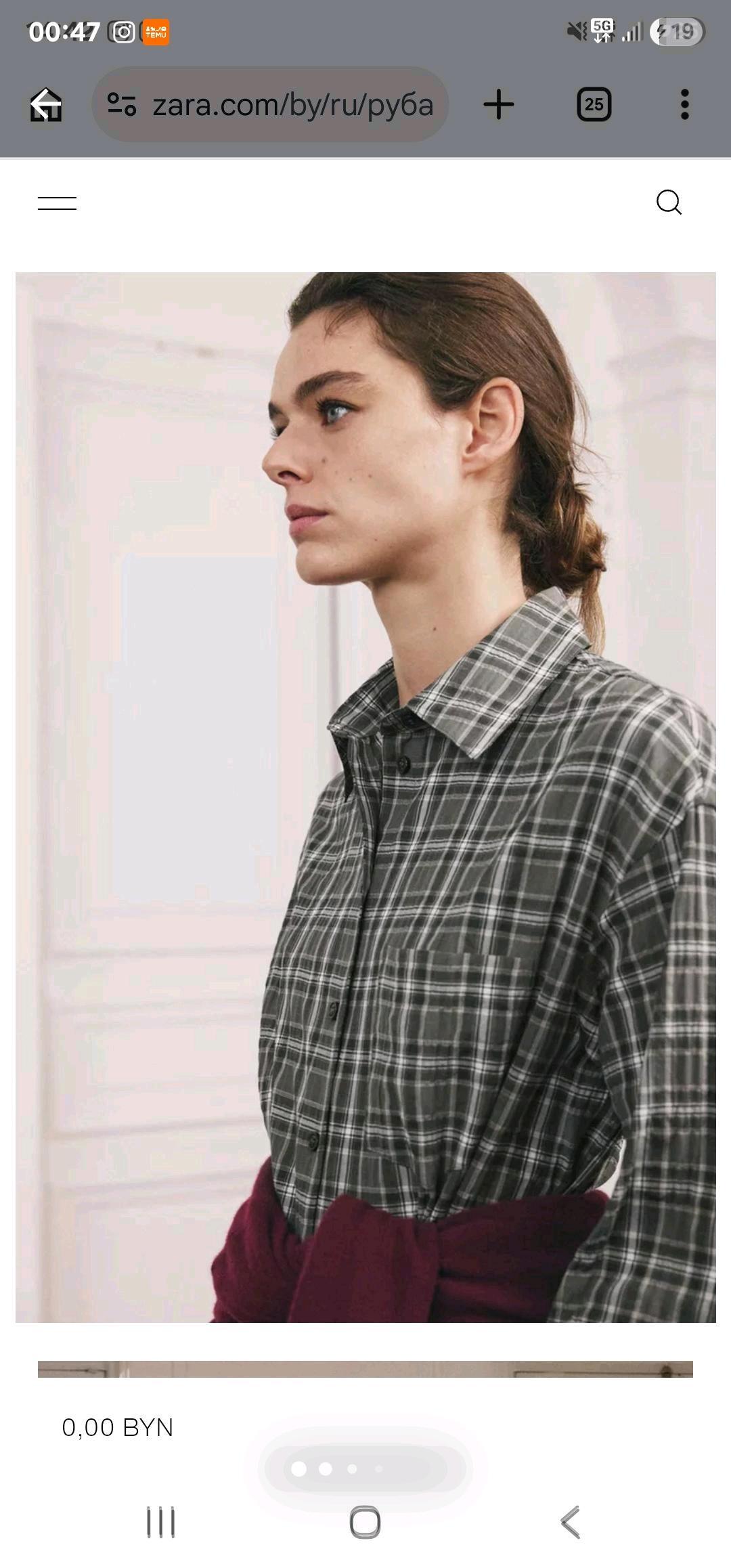 Zara Рубашка zara M — фото 2