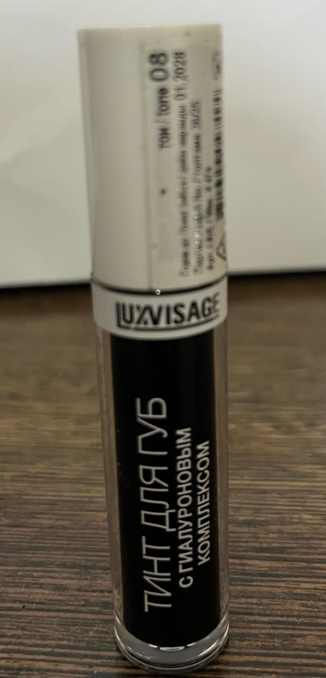 LUXVISAGE Luxvisage тинт для губ Aqua Gel Lip Tint — фото 2