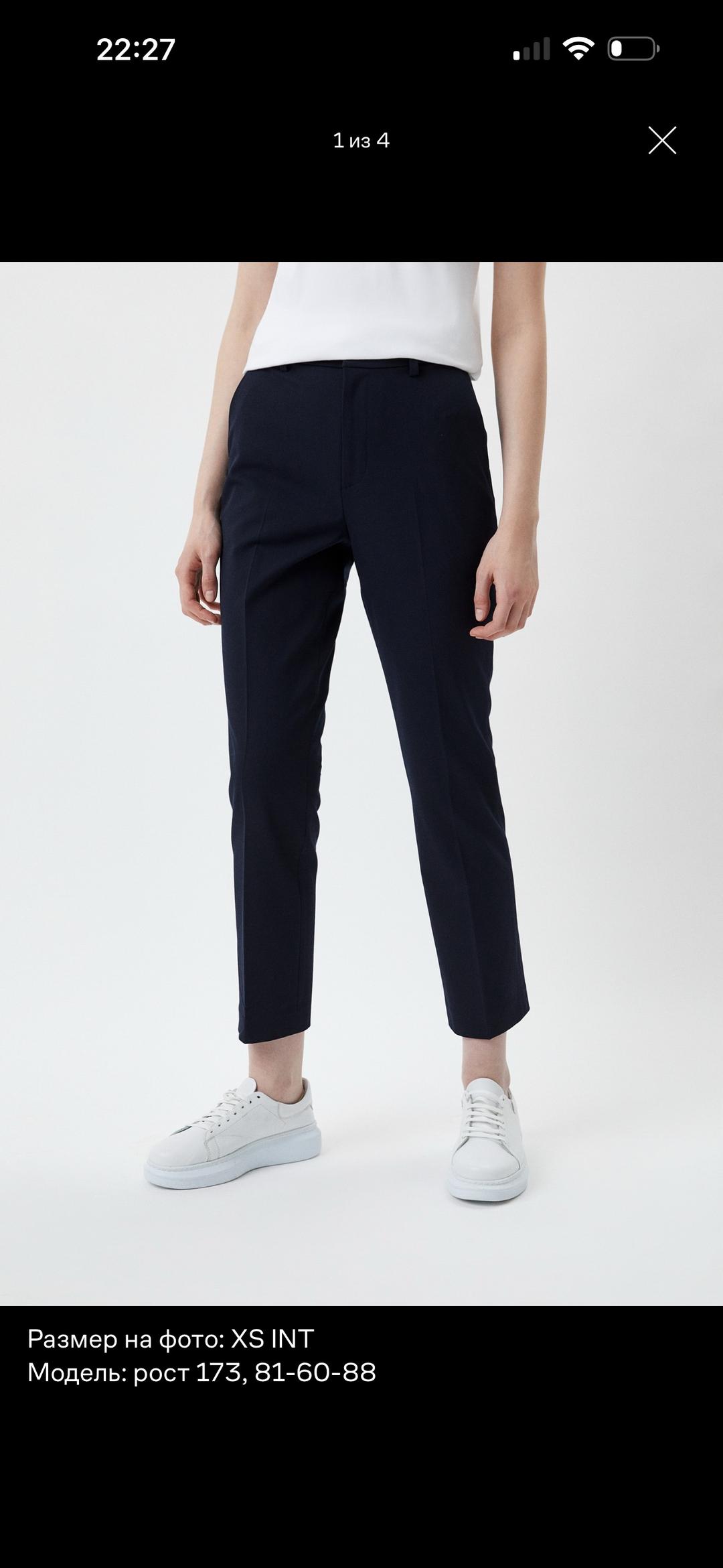 Uniqlo Брюки Uniqlo — фото 2