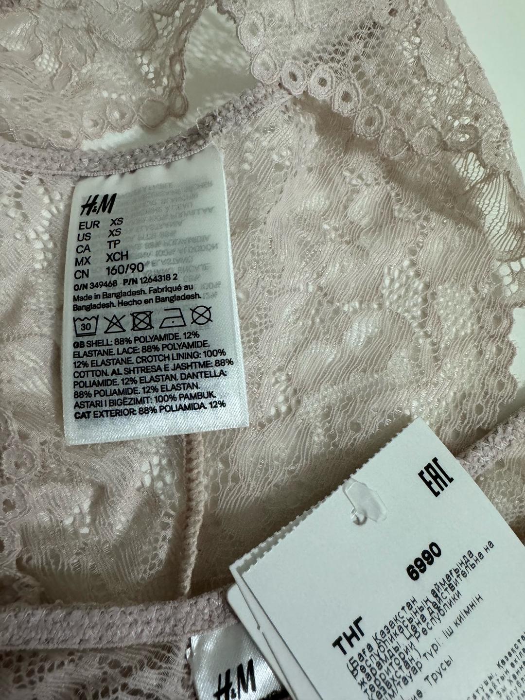 H&M Нижний белья — фото 2