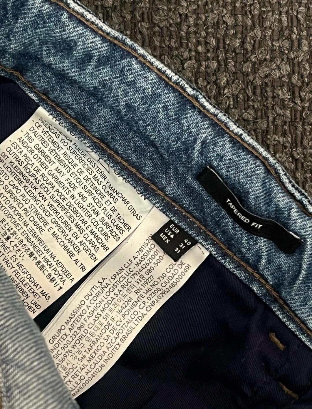 Massimo Dutti Джинсы Massimo Dutti — фото 2
