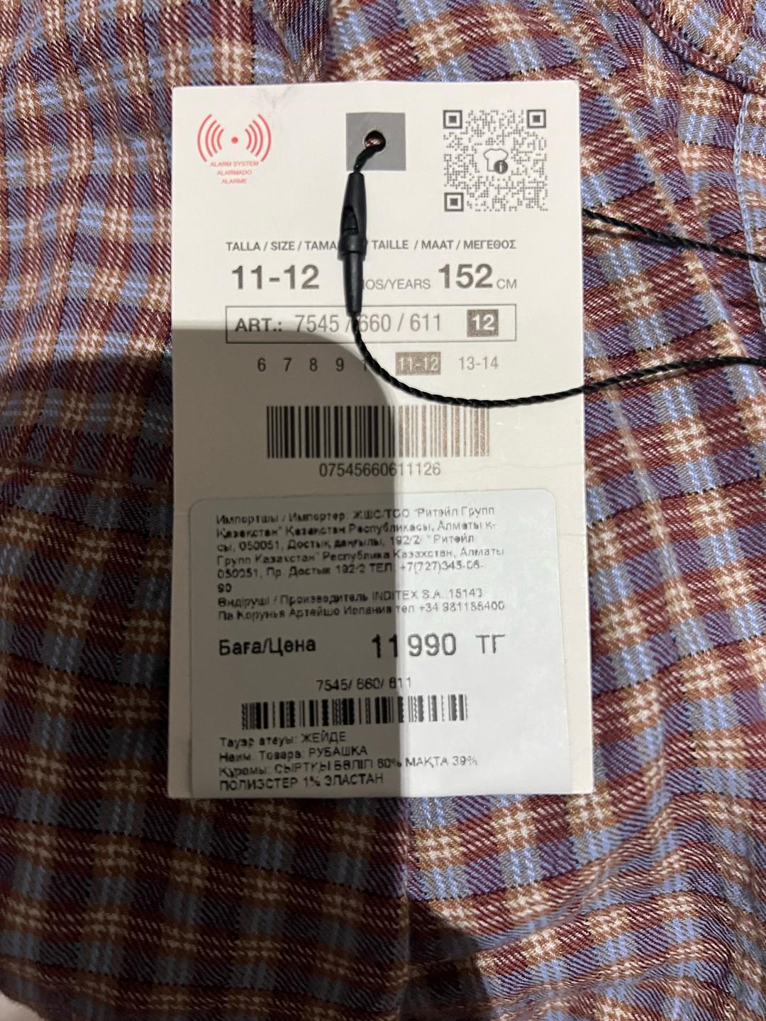 Zara Рубашка ZARA в клетку — фото 2