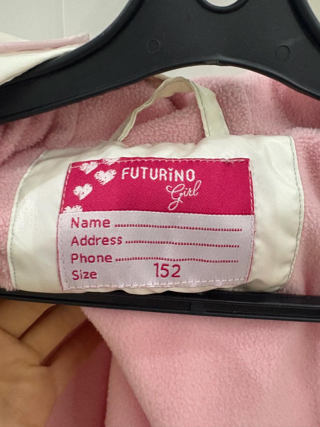 Futurino Ветровка Futurino — фото 2