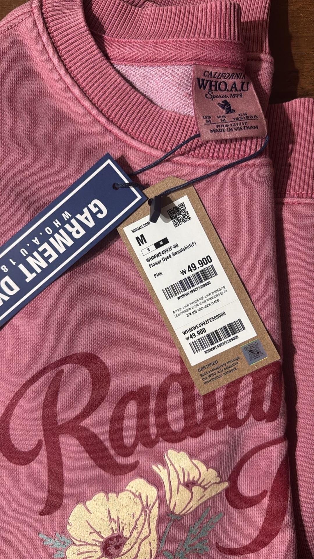 WHO.A.U Свитшот — фото 2