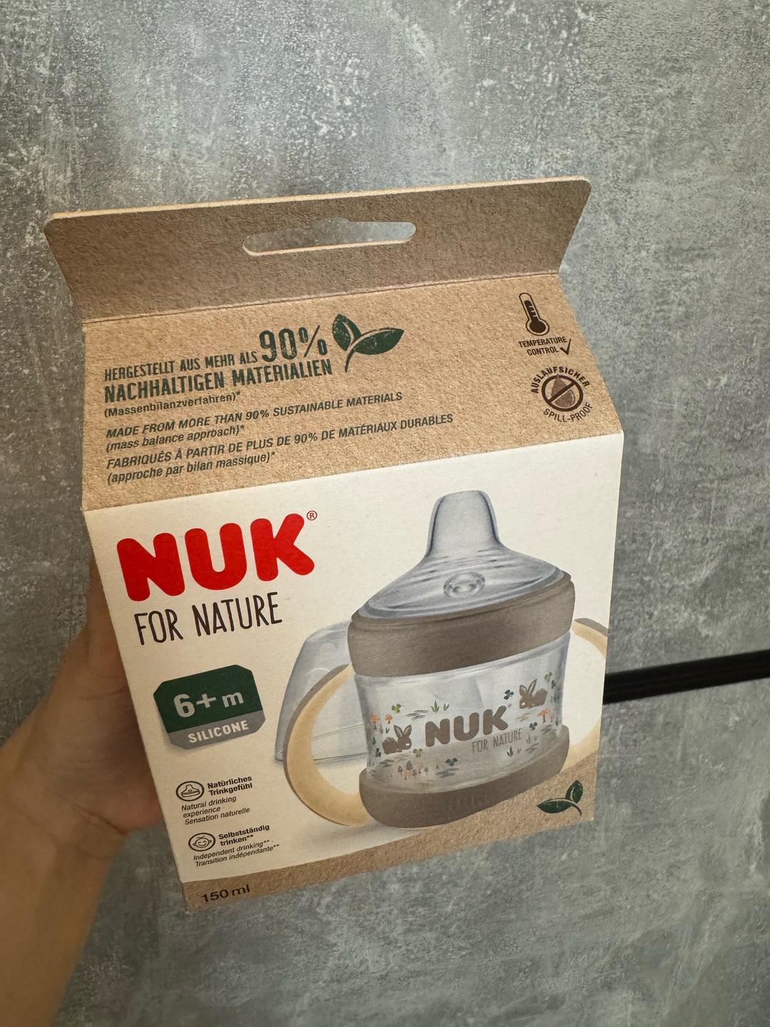 NUK Поильник NUK 150 мл с ручками бежевый — фото 2