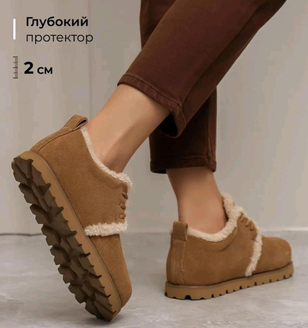 obba Полуботинки — фото 2