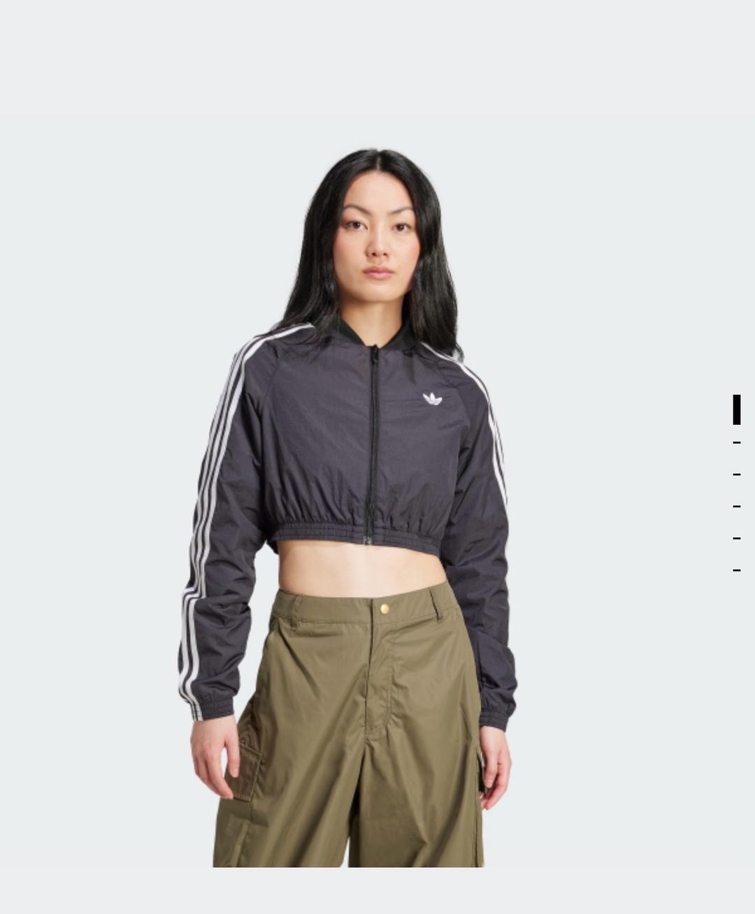 Adidas Укороченая олимпийка Adidas — фото 2