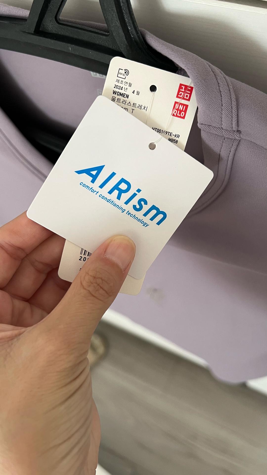 Uniqlo футболка Uniqlo — фото 2
