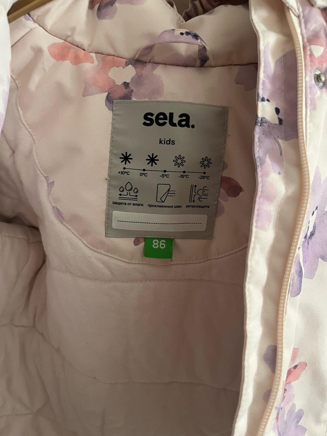 Sela Sela куртка для девочки — фото 2