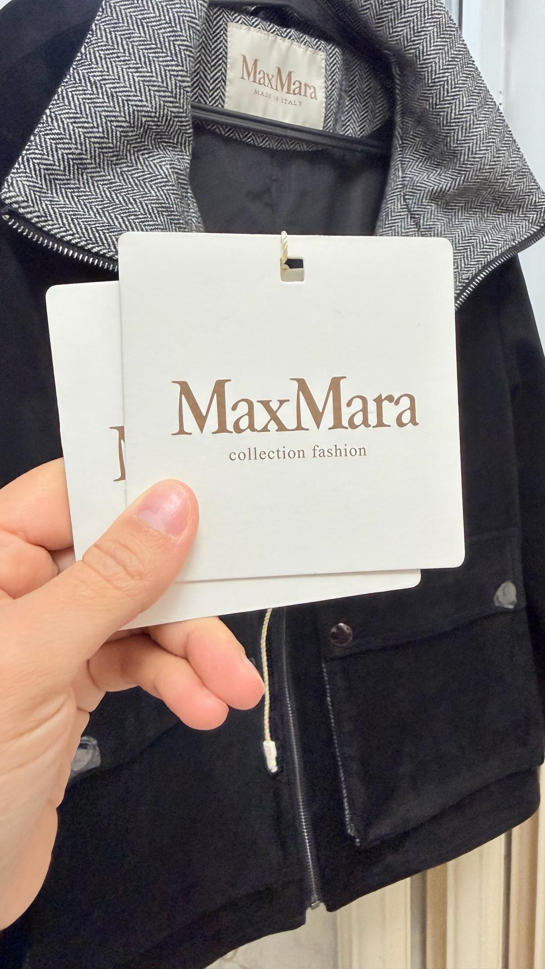 Max Mara Куртка MaxMara — фото 2
