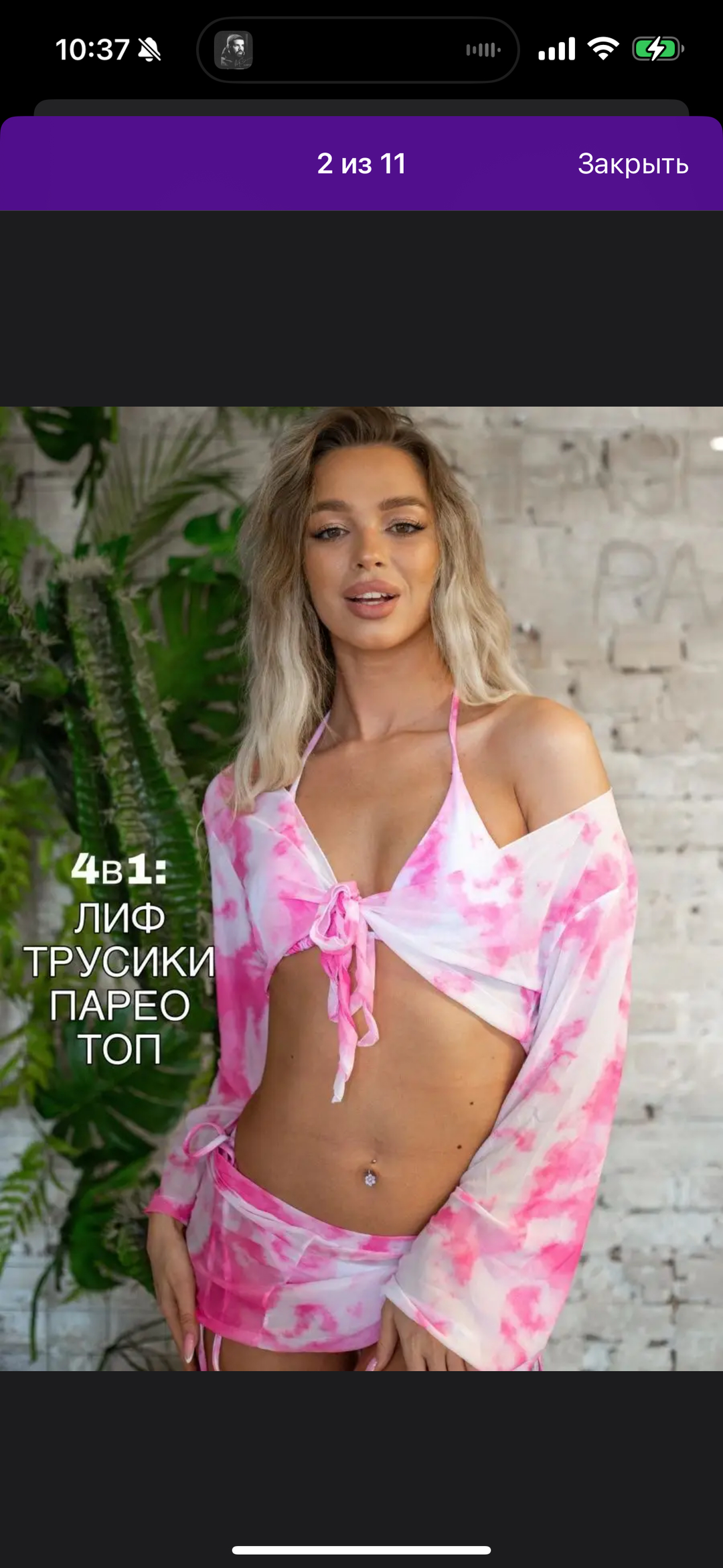Нет бренда Купальник — фото 2