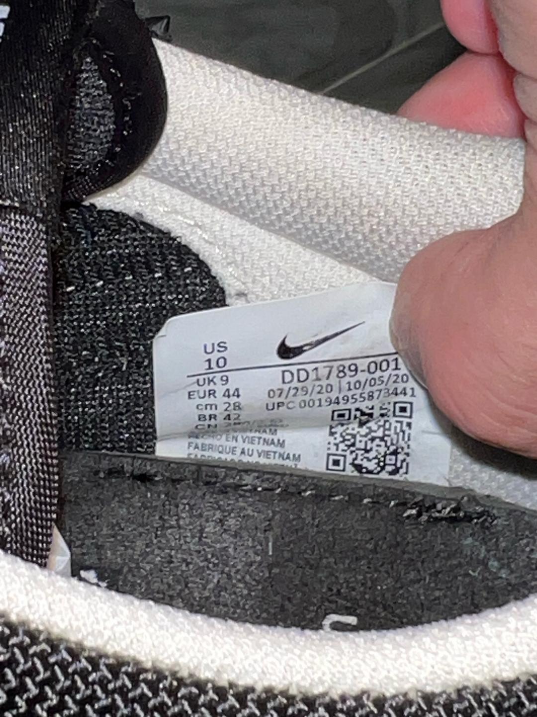 Nike Кроссовки Nike x Undercover — фото 2