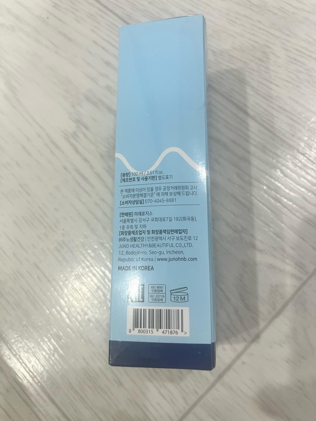 Нет бренда Milk Soft Foam Cleansing — фото 2