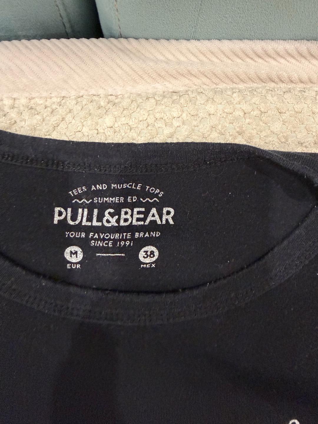 Pull & Bear Футболка pull and bear  с принтом попкорн мозги — фото 2