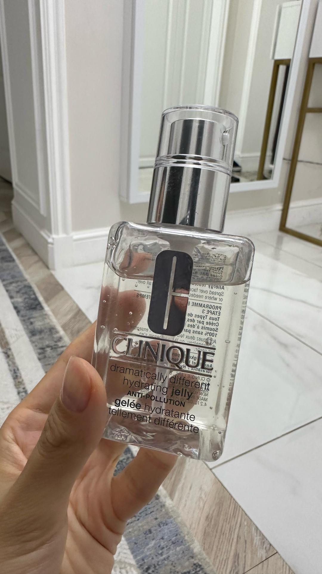 Clinique Увлажняющий гель Clinique Dramatically Different Hydrating Jelly (база) — фото 2