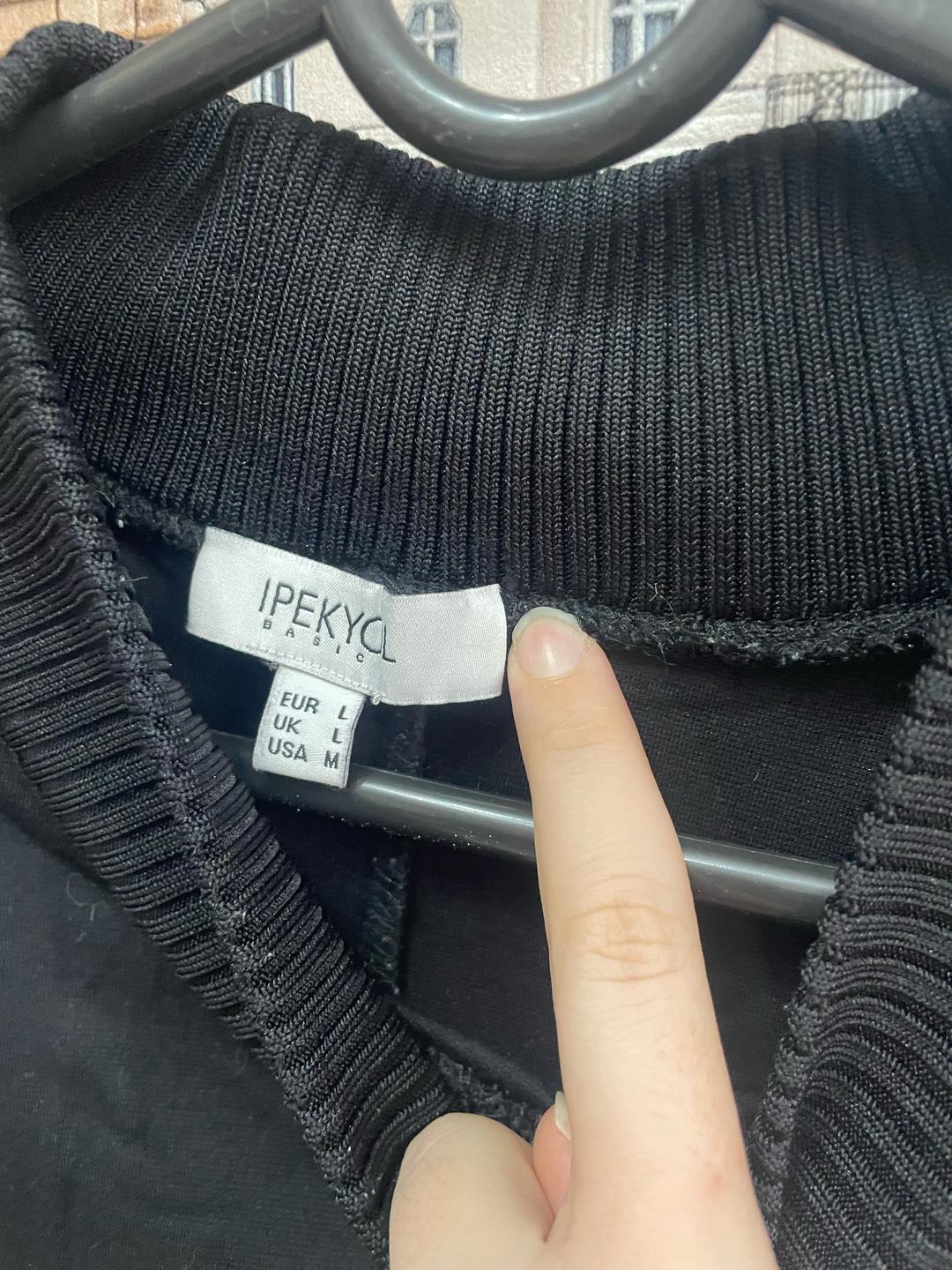 Ipekyol Футболка Ipekyol — фото 2