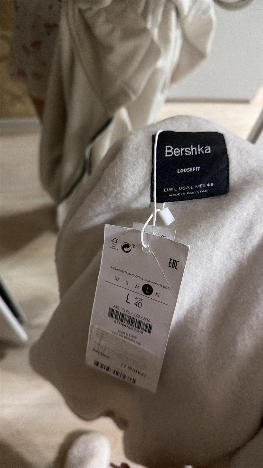 Bershka Толстовка Bershka на молнии — фото 2