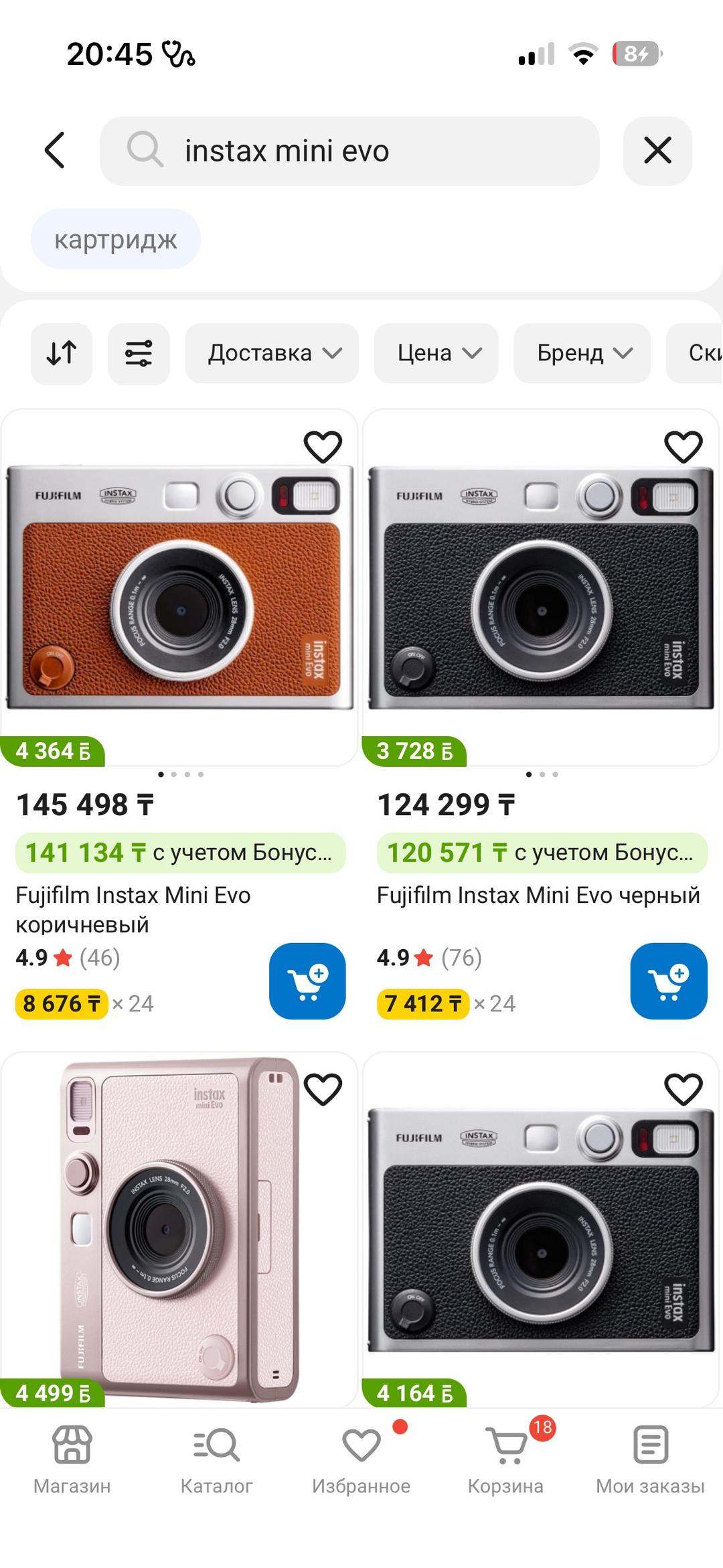 Instax instax mini evo — фото 2