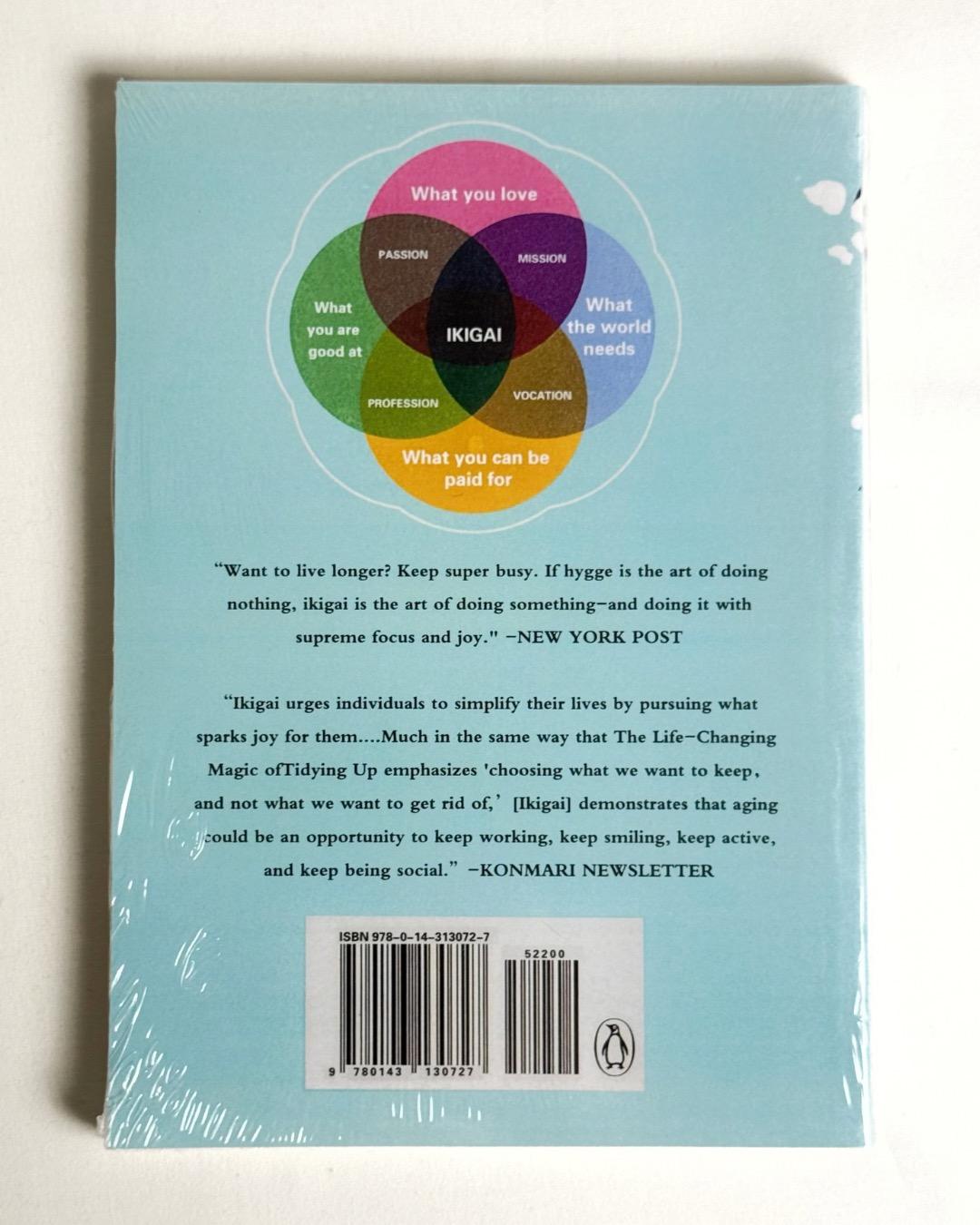 Эктор Гарсиа, Франсеск Миральес Ikigai: The Japanese Secret to a Long and Happy Life — фото 2