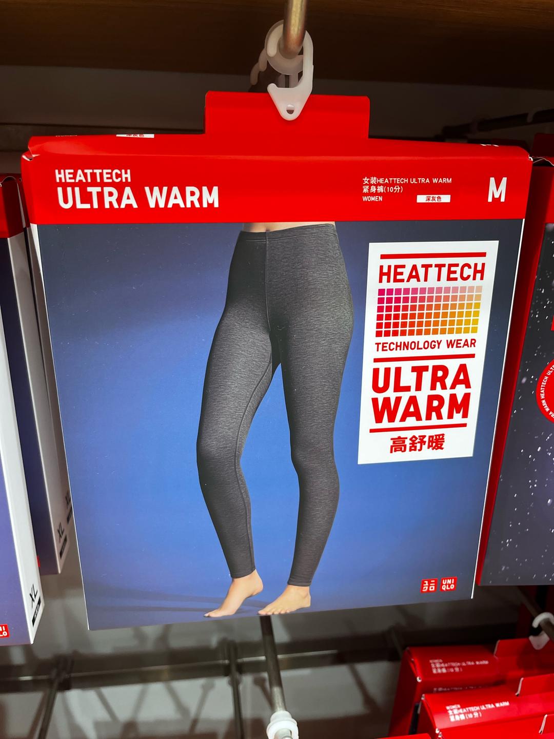 Uniqlo Термо белье Uniqlo максимальный уровень тепла . Все размеры . — фото 2