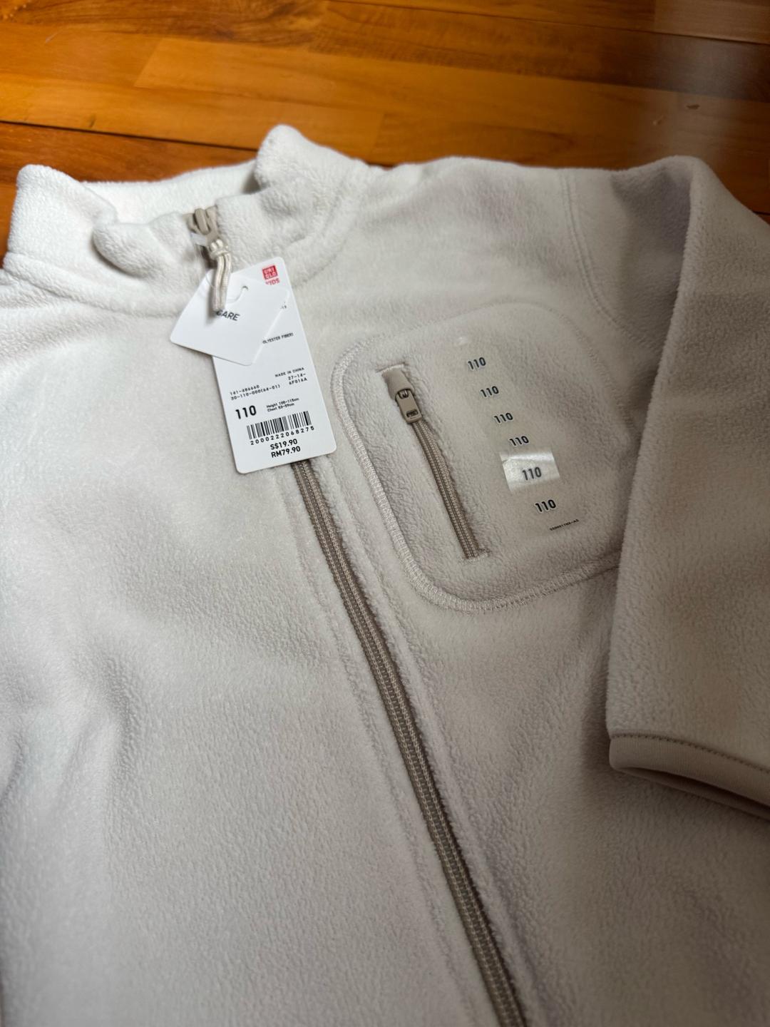 Uniqlo UNIQLO флисовая толстовка — фото 2
