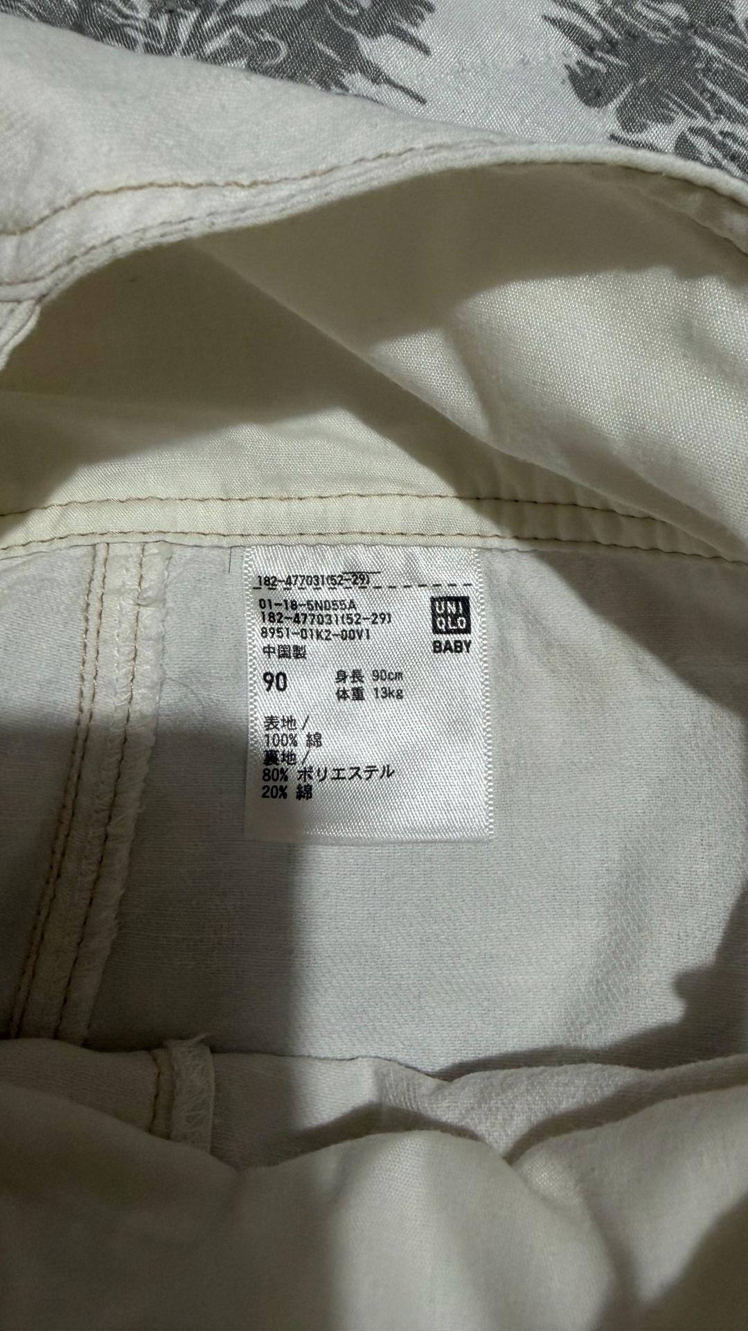 Uniqlo Детский комбинезон UNIQLO — фото 2