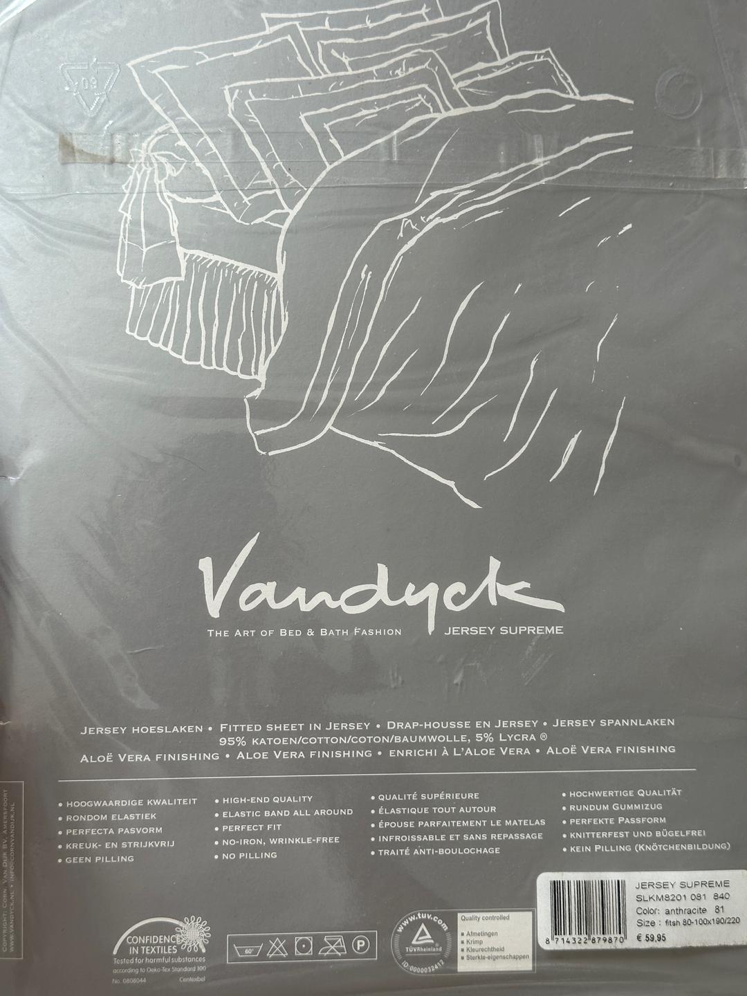 Vandyck Простынь на резинке Vandyck голландский бренд домашнего текстиля. — фото 2