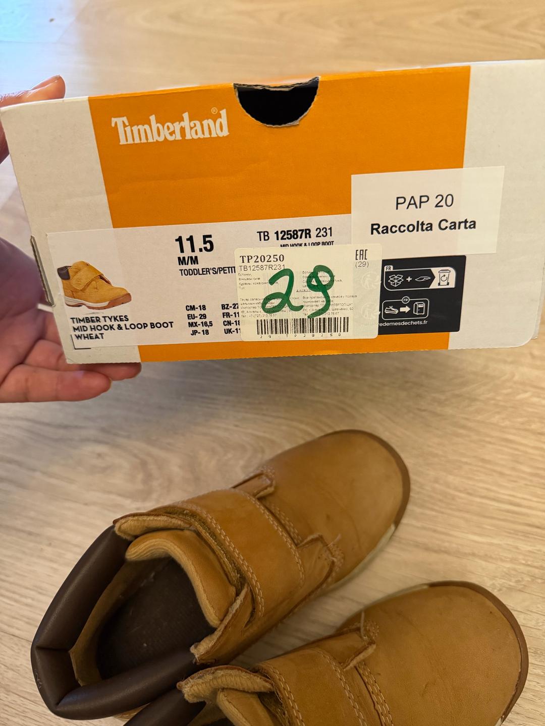 Timberland Ботинки Timberland — фото 2