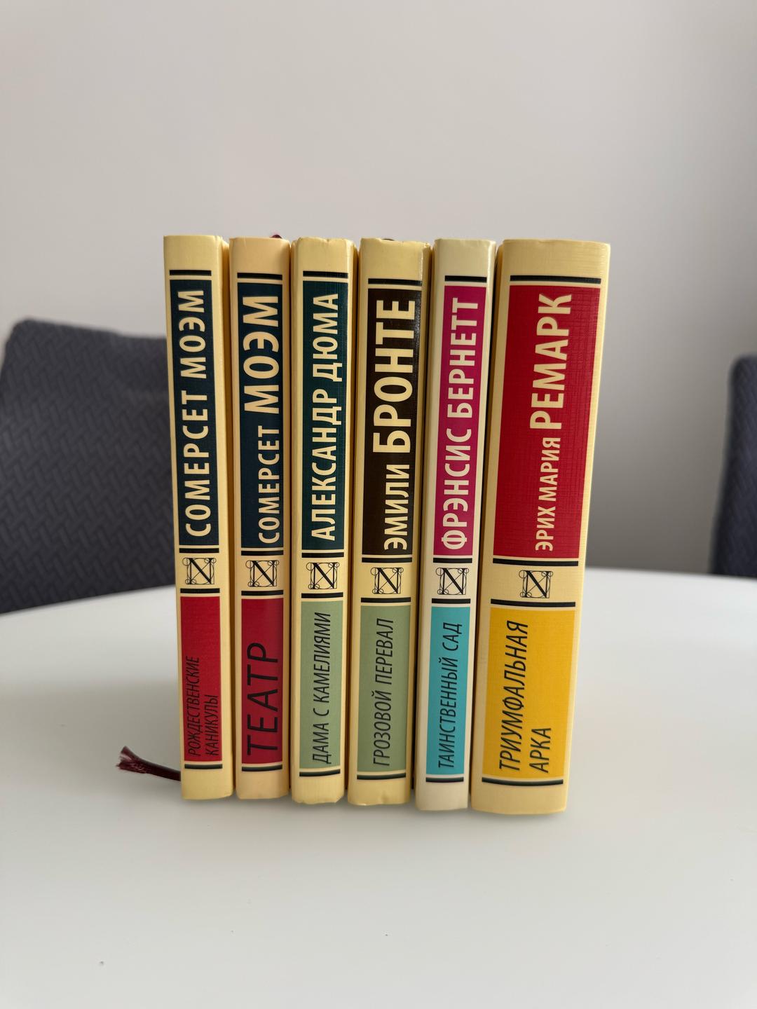 разные Коллекция книг — фото 2