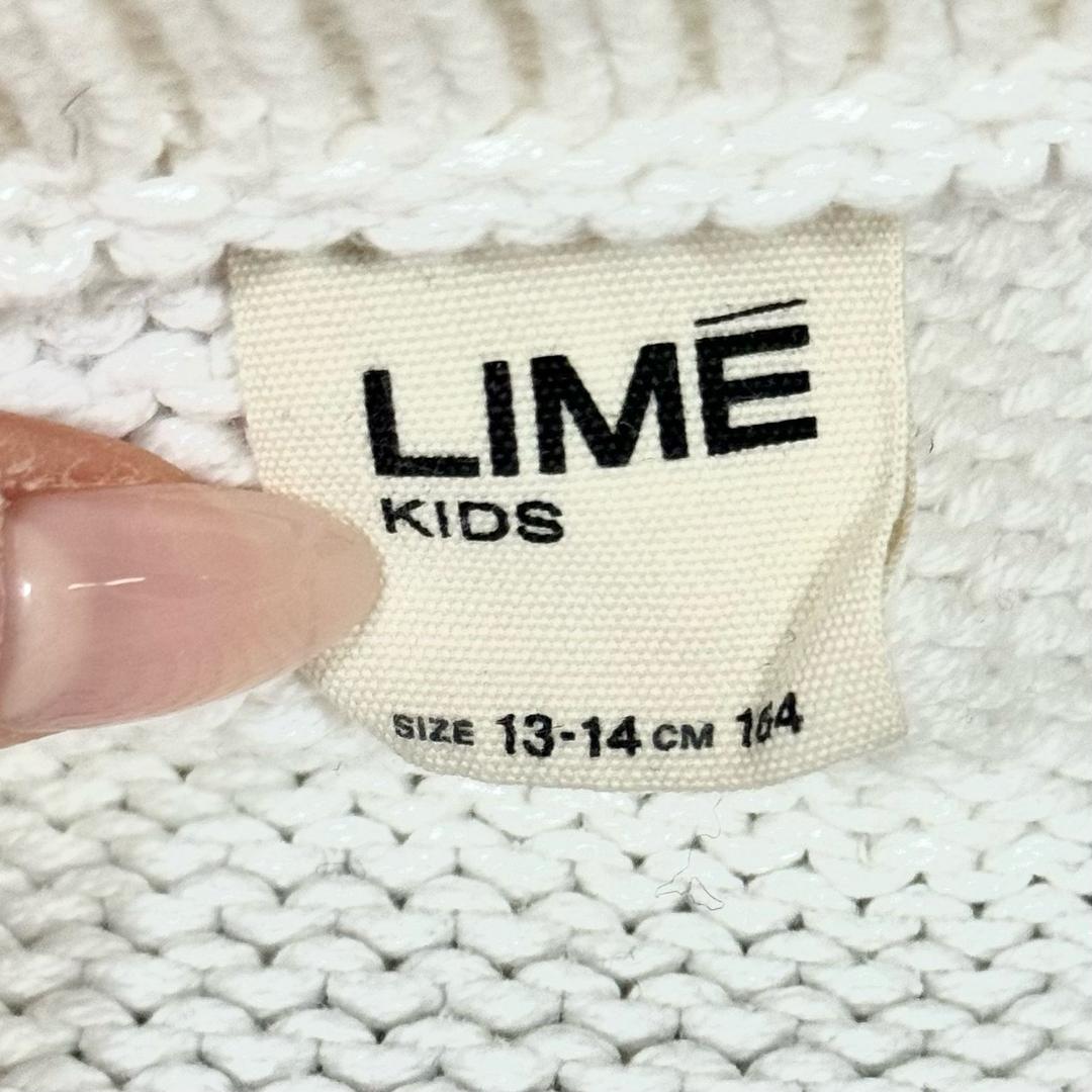 Lime Кардиган LIME KIDS — фото 2