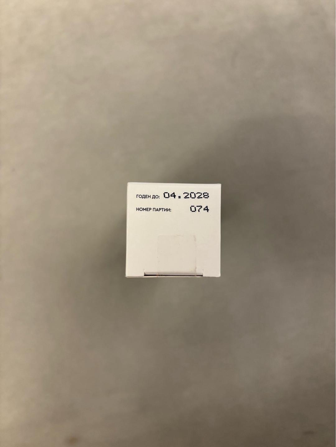 angiopharm Сыворотка для лица Niacinamide Serum Angiopharm — фото 2