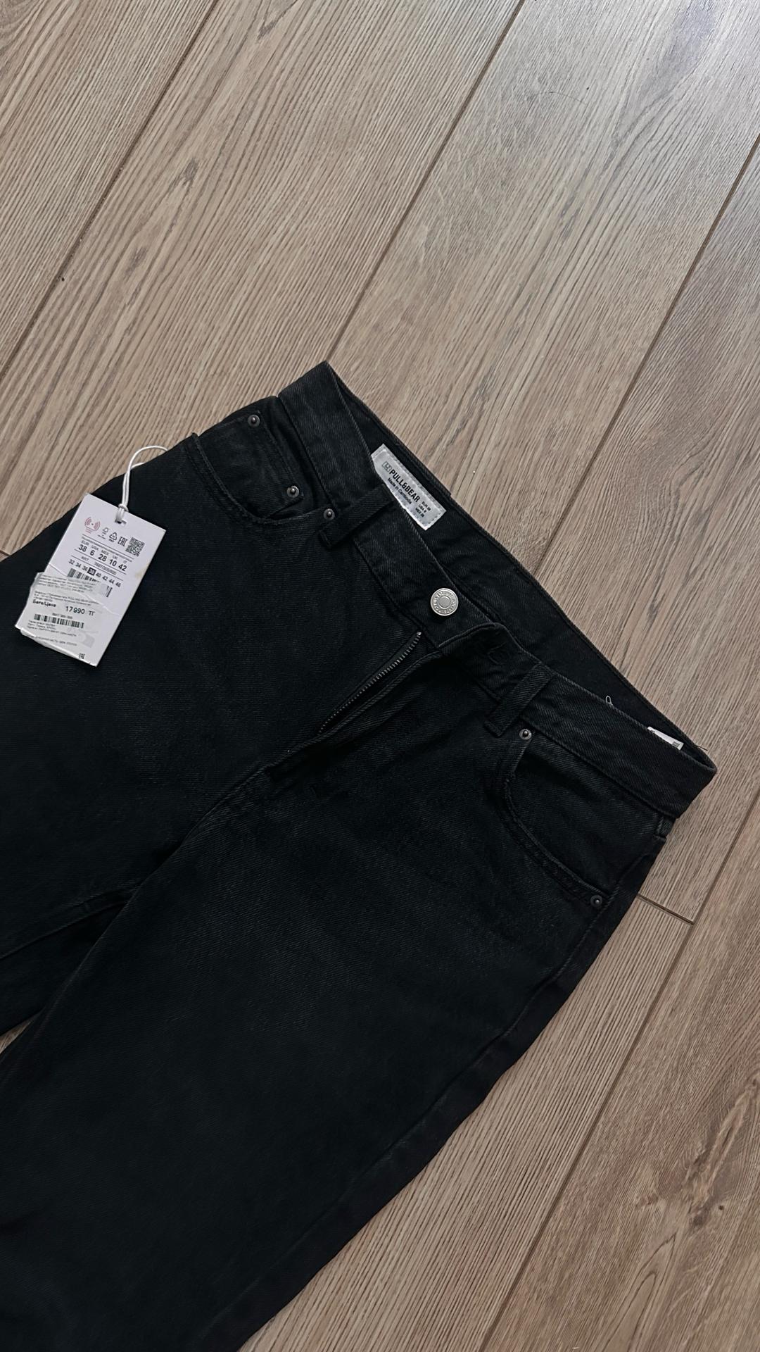 Pull & Bear джинсы момс pull & bear — фото 2