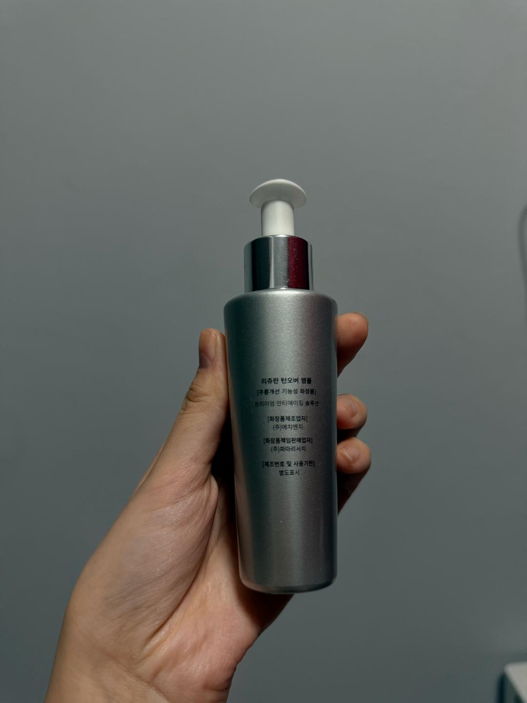 rejuran Сыворотка Turnover Ampoule — фото 2