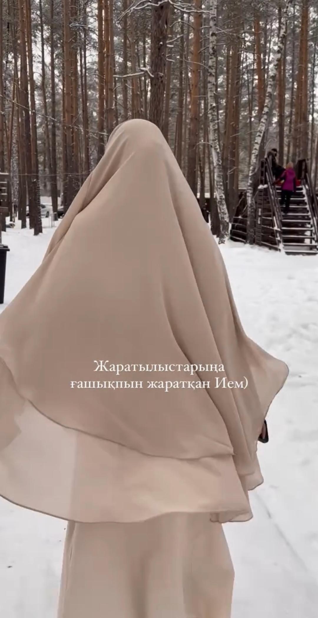 Нет бренда Жильбаб — фото 2