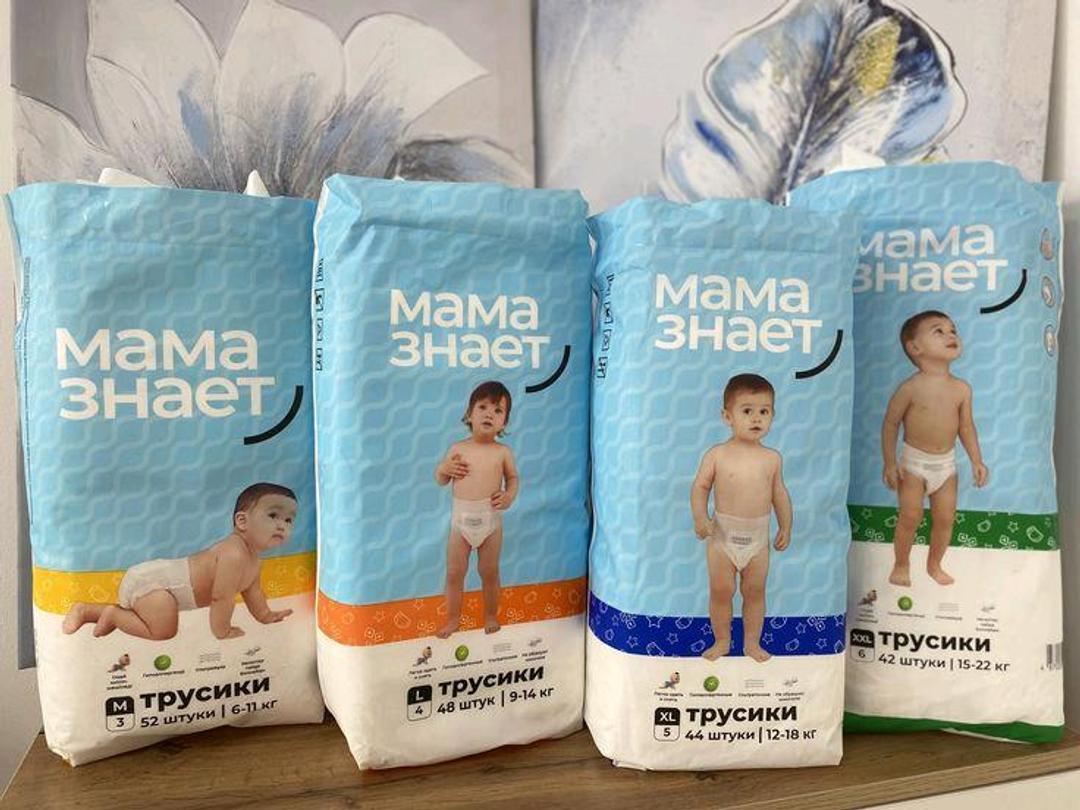 Мама знает Мама знает , Baybee — фото 2