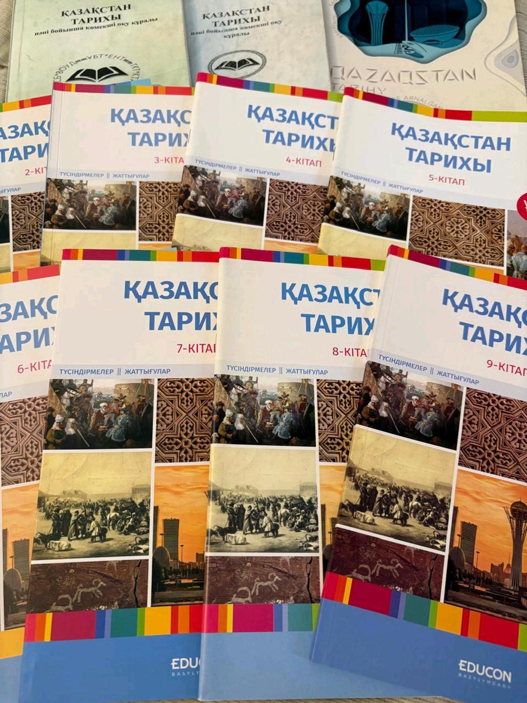 Калиев Д.С Книги ЕНТ — фото 2