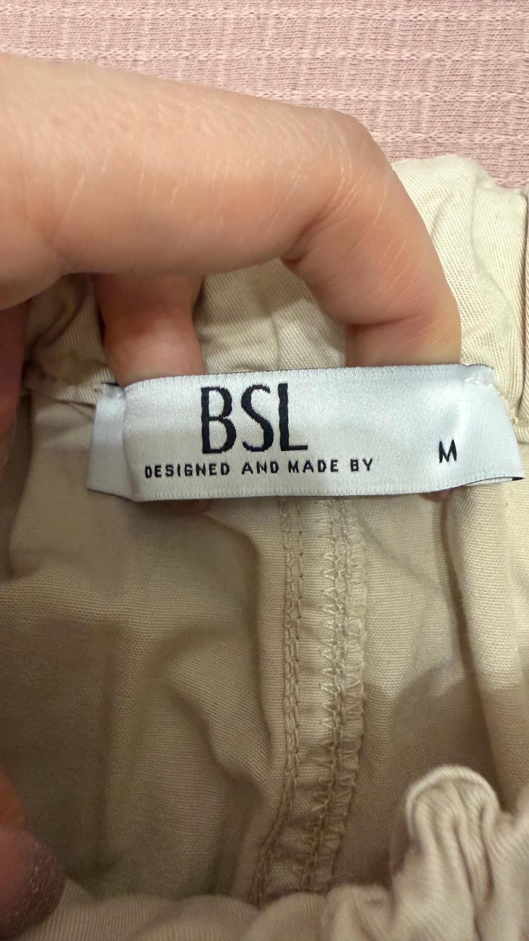 BSN Юбка спортивная — фото 2