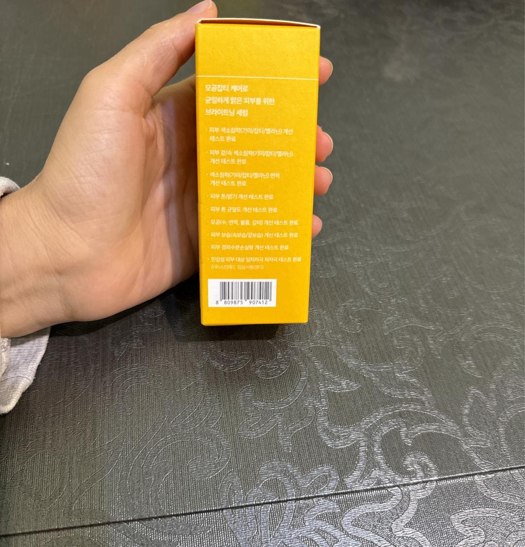 Celimax celimax Сыворотка для лица — фото 2