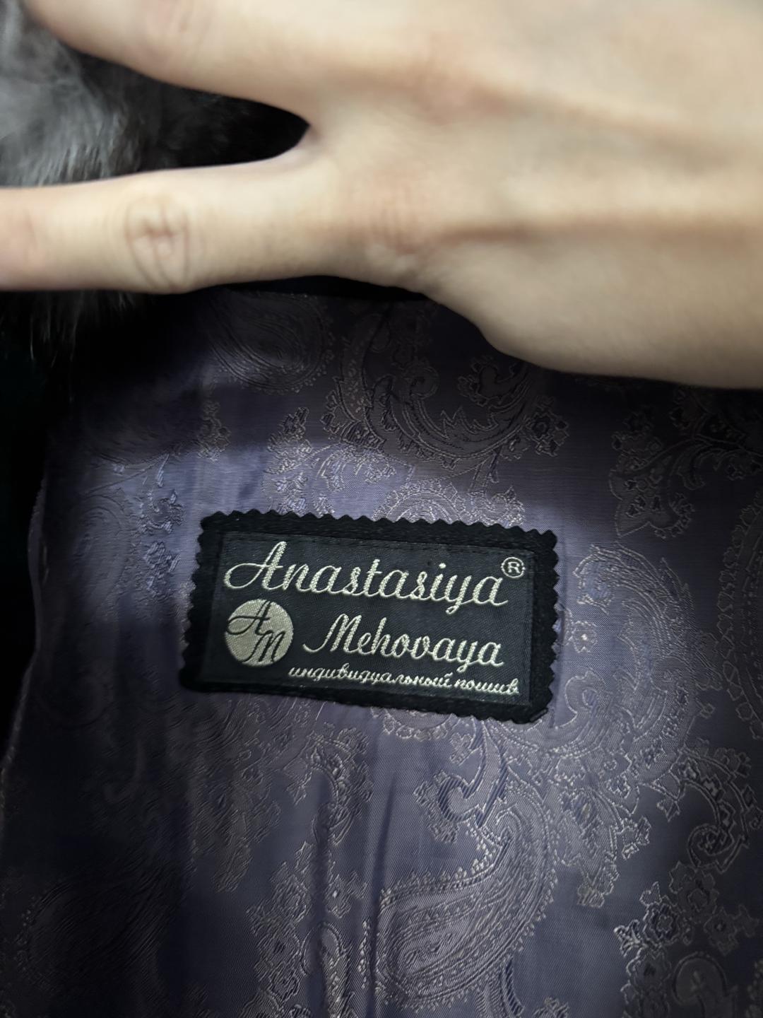 Нет бренда Anastasiya Mehovaya — фото 2