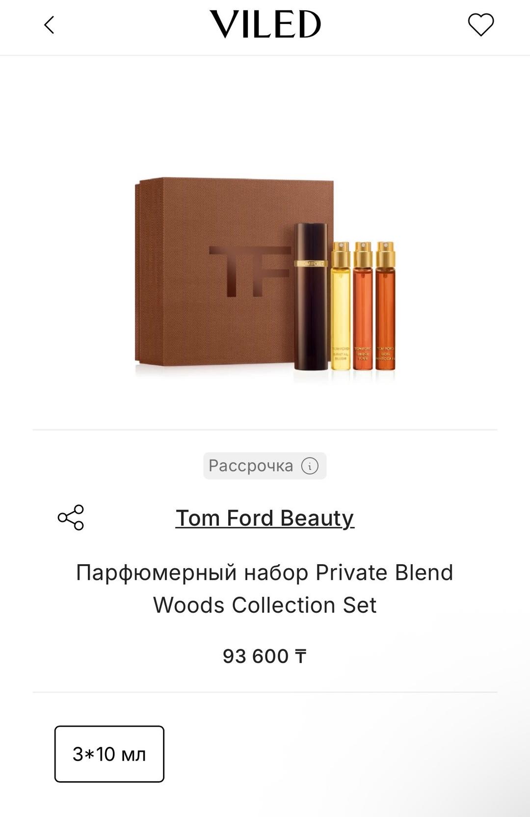Tom Ford Tom Ford Private Blend Woods Collection Set — фото 2