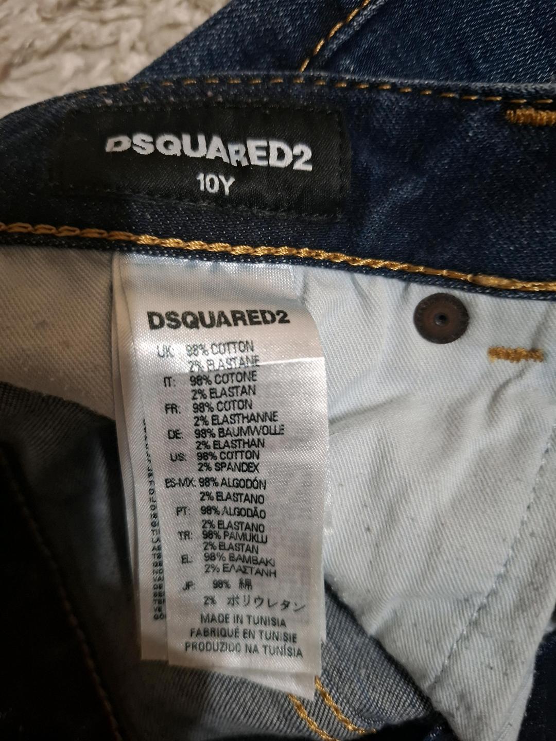 DSQUARED2 Джинсы Dsquared2 👖 — фото 2