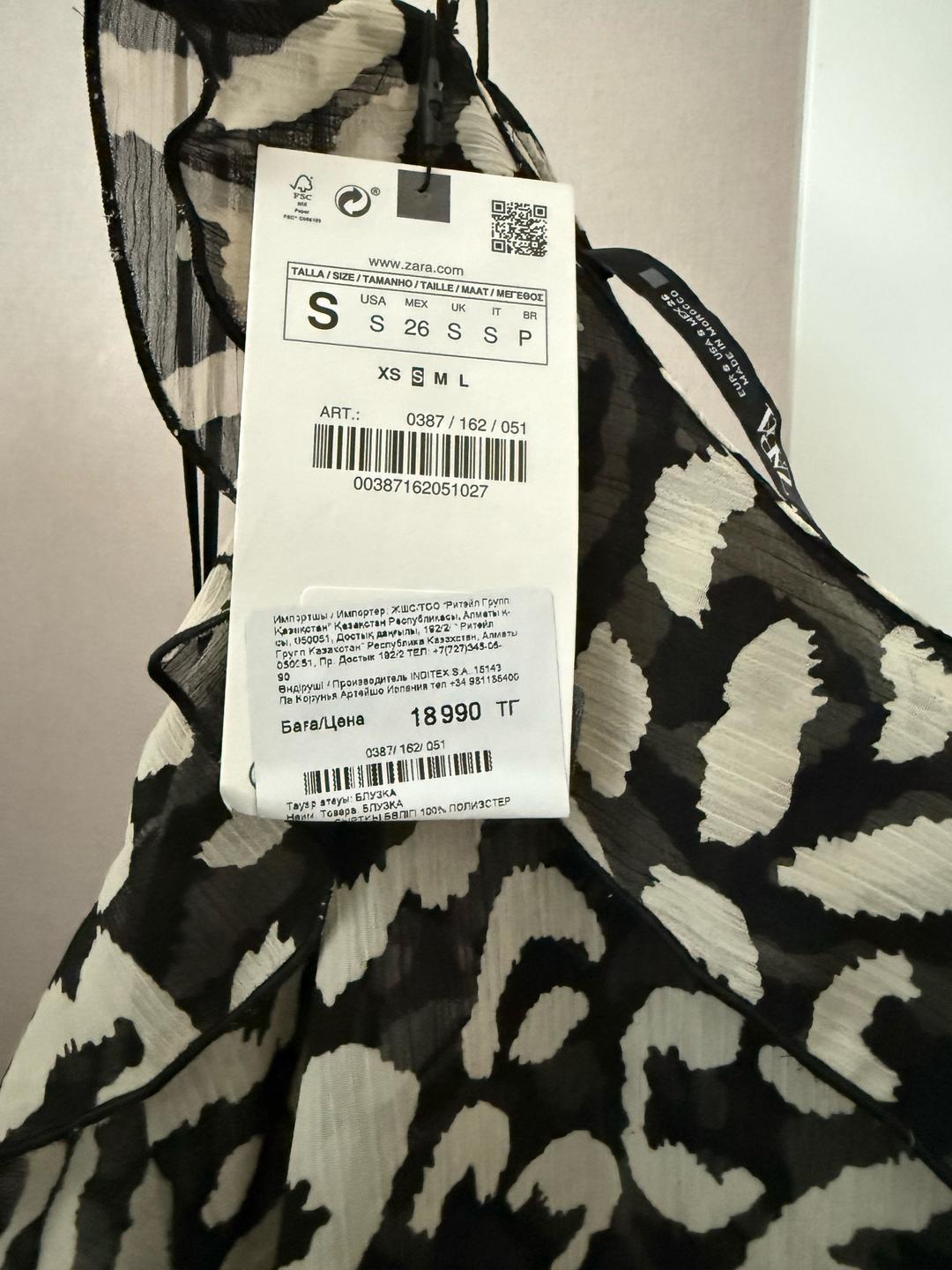 Zara ZARA топ с леопардовым принтом — фото 2