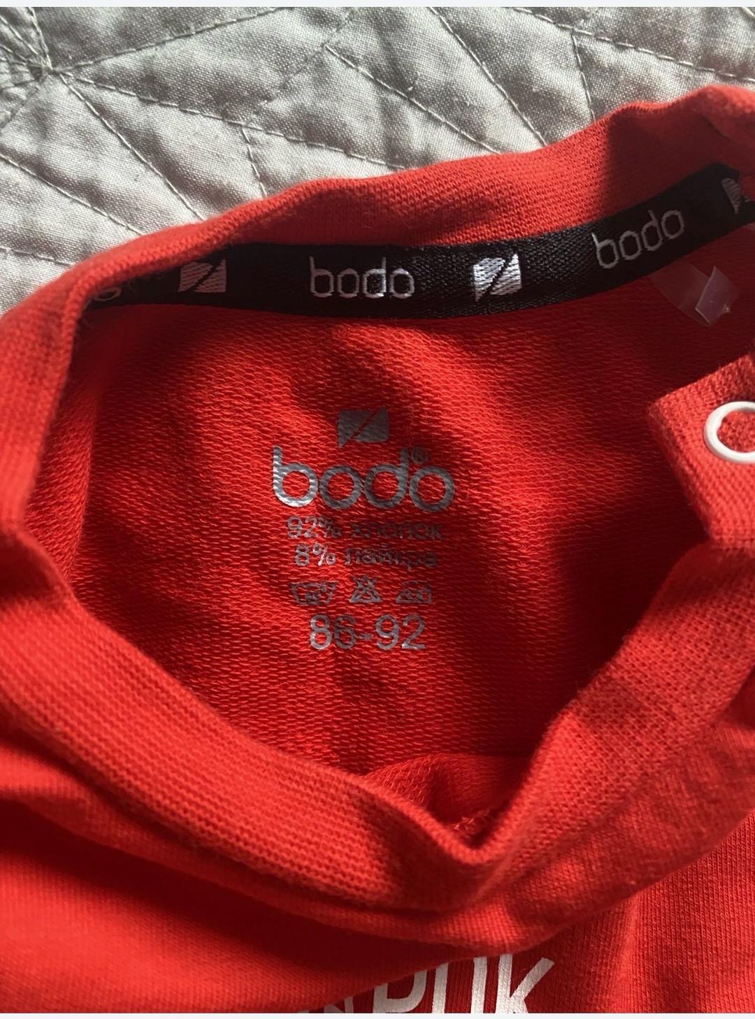 Bodo Комбинезон Bodo — фото 2