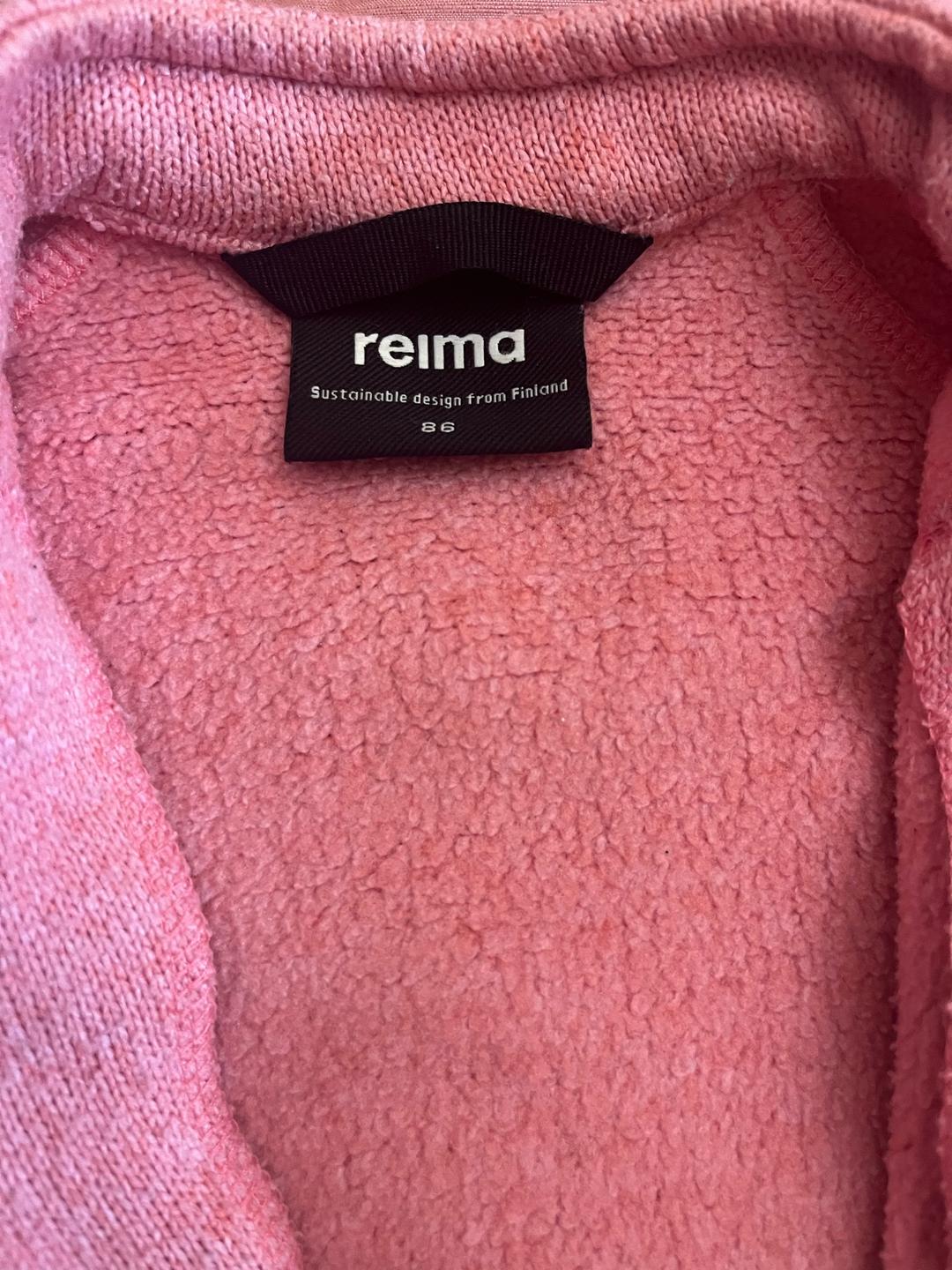 Reima Костюм Reima — фото 2