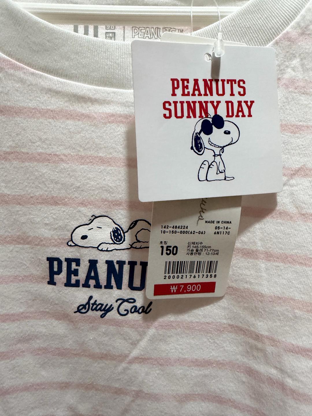 Uniqlo Футболка Uniqlo Peanuts — фото 2