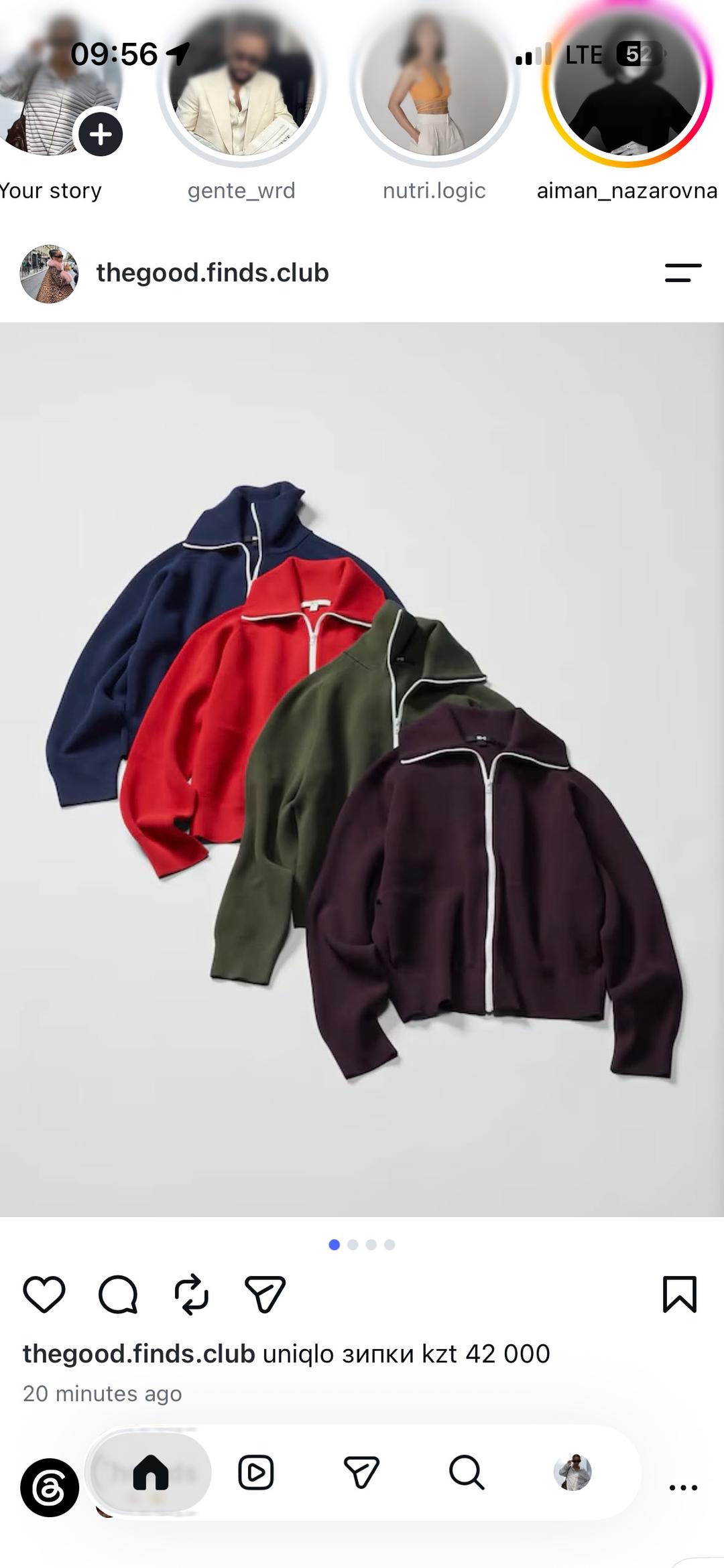 Uniqlo UNIQLO толстовка на молнии — фото 2