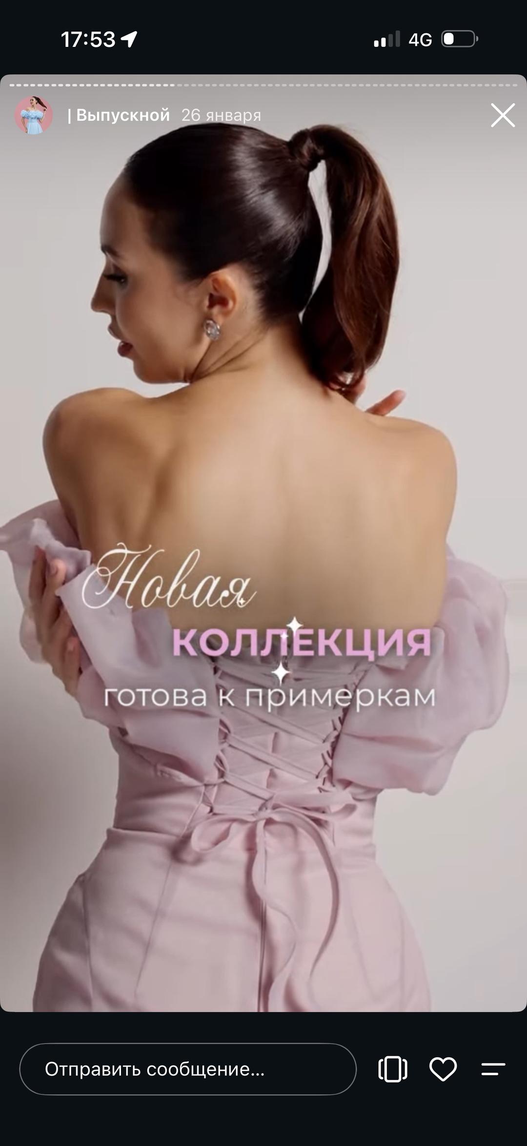 sposa Вечернее платье с открытыми плечами Sposa — фото 2